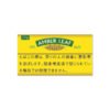 Amber Leaf 25g Original