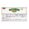 AMBER LEAF 25g White