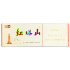 Chinese Hongtashan 1965 White 20's