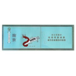 Chinese Nanjing Xuanhemen 20's