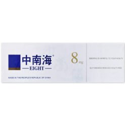 Chinese Zhongnanhai 8mg 20's