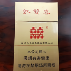 Double Happiness Classic Hard Pack