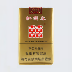 Double Happiness Soft Real