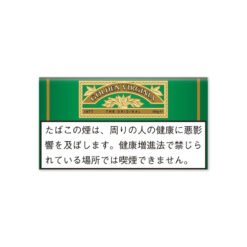 Golden Virginia 50g The Original