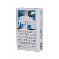 Marlboro Clear Hybrid 3 Cigarettes 10 Pack