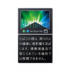 Marlboro Double Blast 5