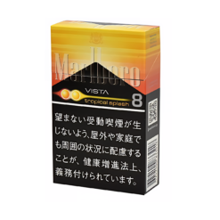 Marlboro Vista Tropical Splash KS Box