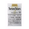 Seven Stars 10 BOX